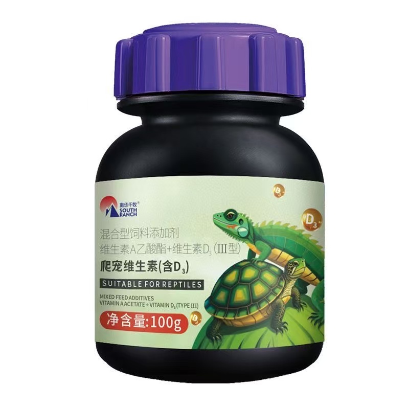 100g Bubuk Kalsium untuk Repti - Calcium Powder Reptile ulasan dan harga